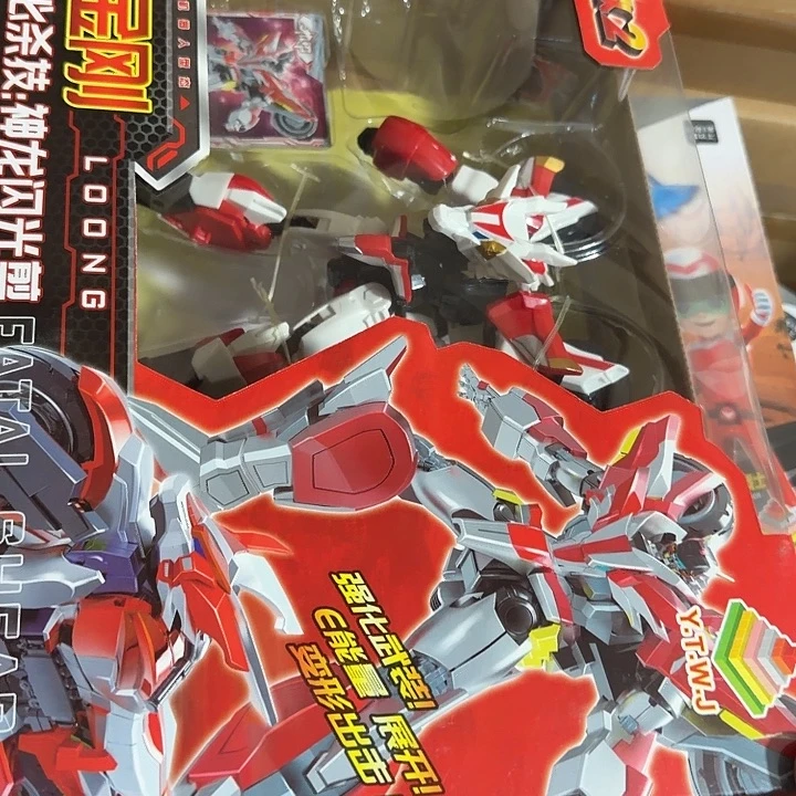 合金变形变形变形