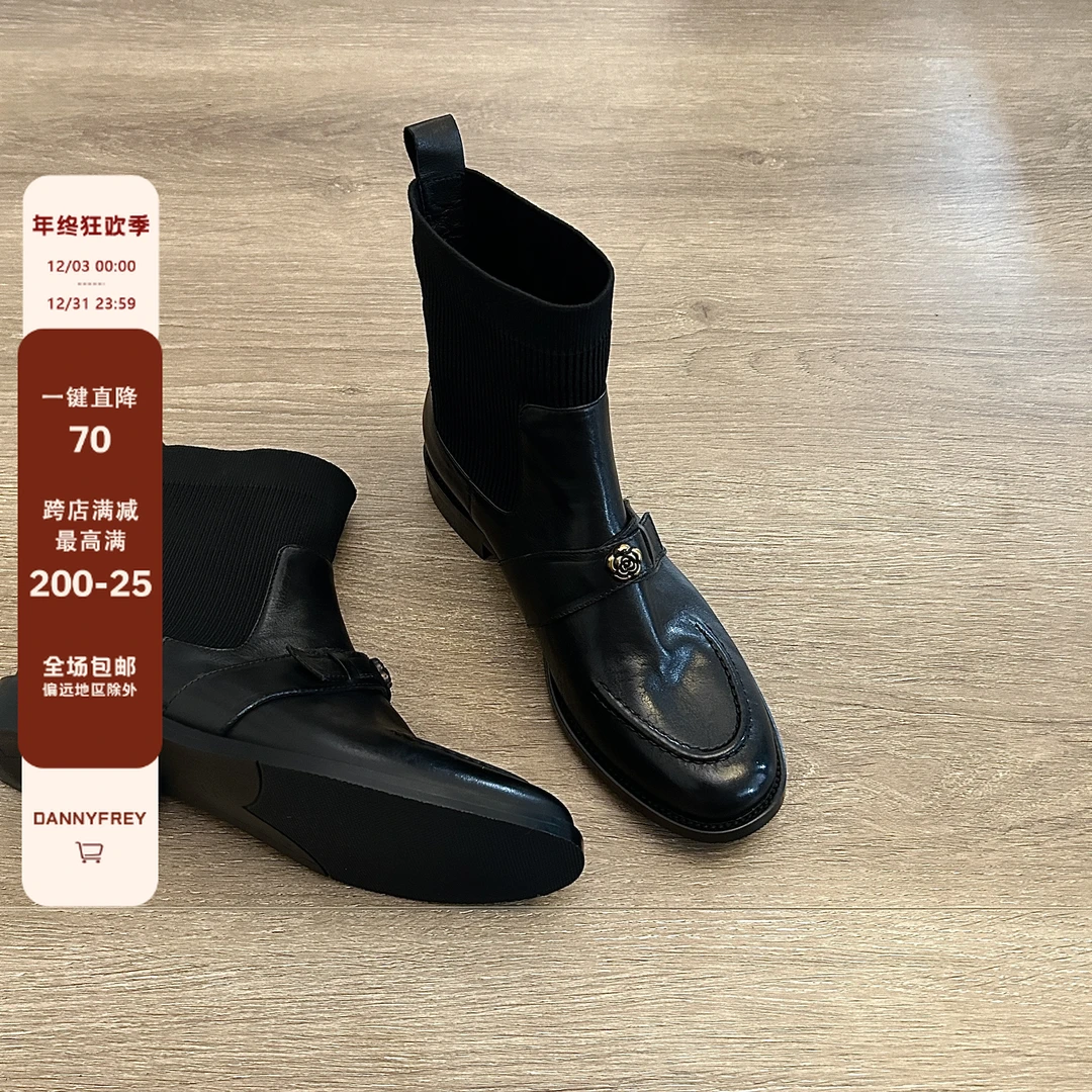 2024冬季新款女靴山茶花英伦夜曲中靴切尔西靴烟筒靴短靴袜筒靴