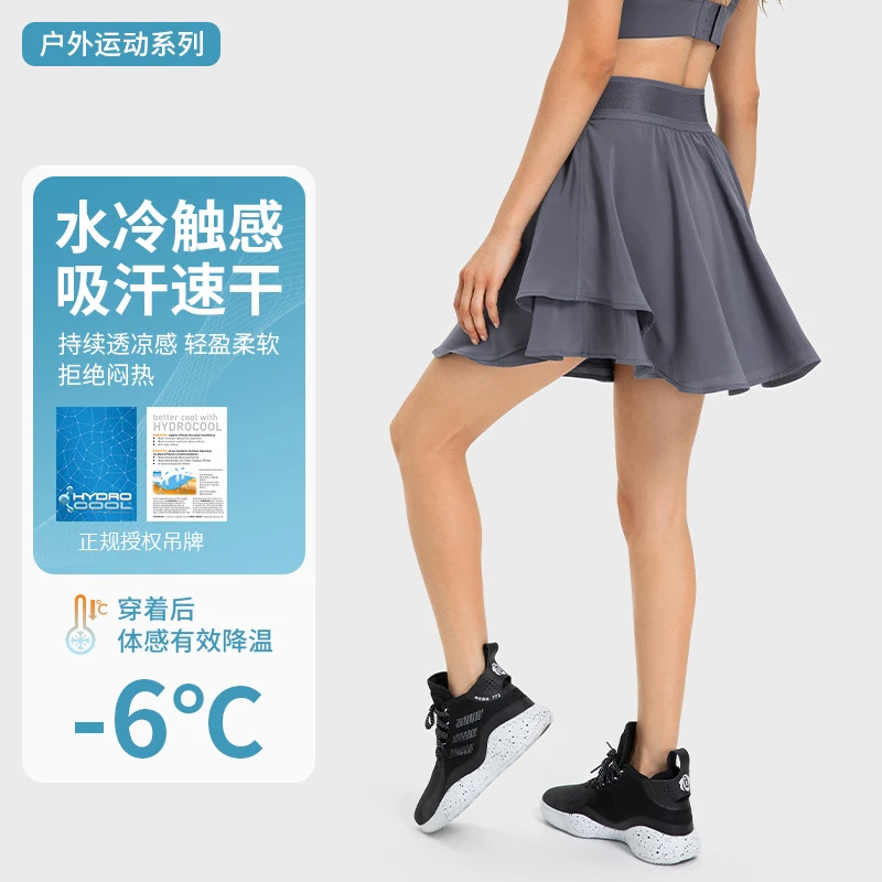假两件运动裤裙修身弹力口袋运动短裤女宽松飘逸运动短裙DK330