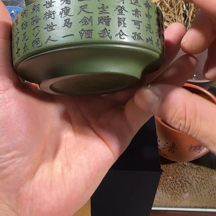 茶杯紫砂全手工紫砂主人杯
