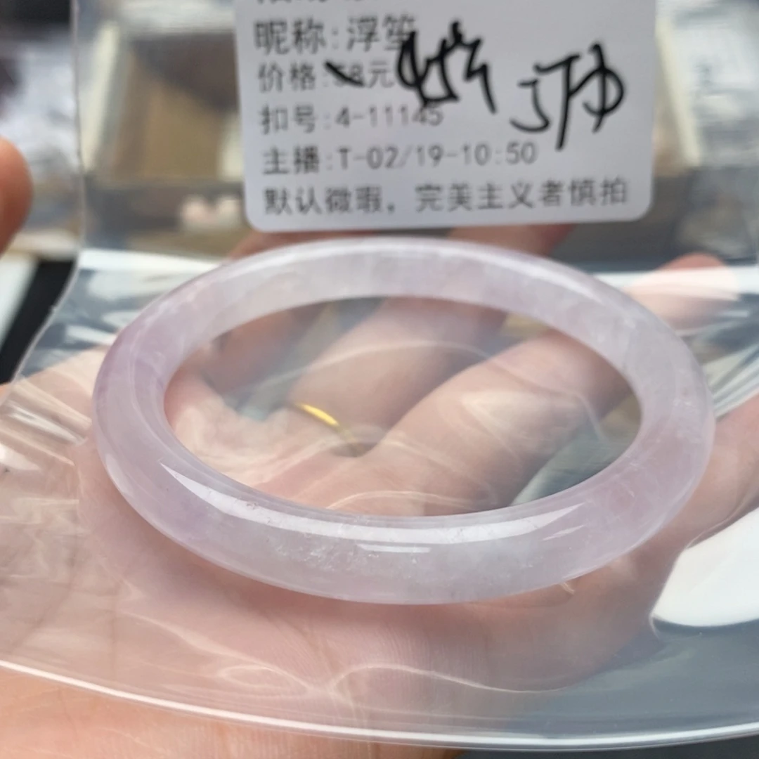 紫晶手镯银S925镶嵌浮*