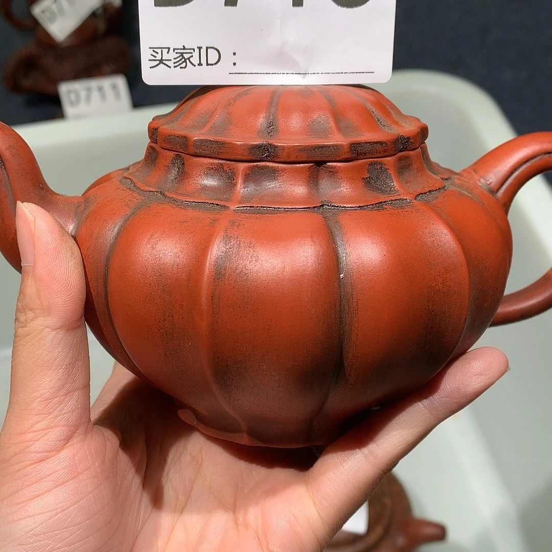 茶壶紫砂紫砂茶壶715