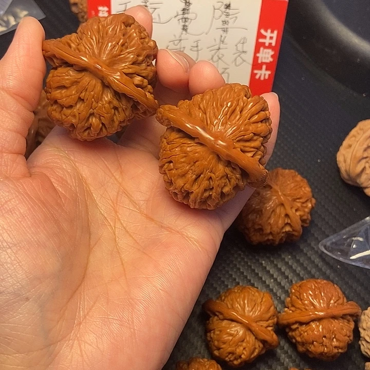 木质类43四座楼。