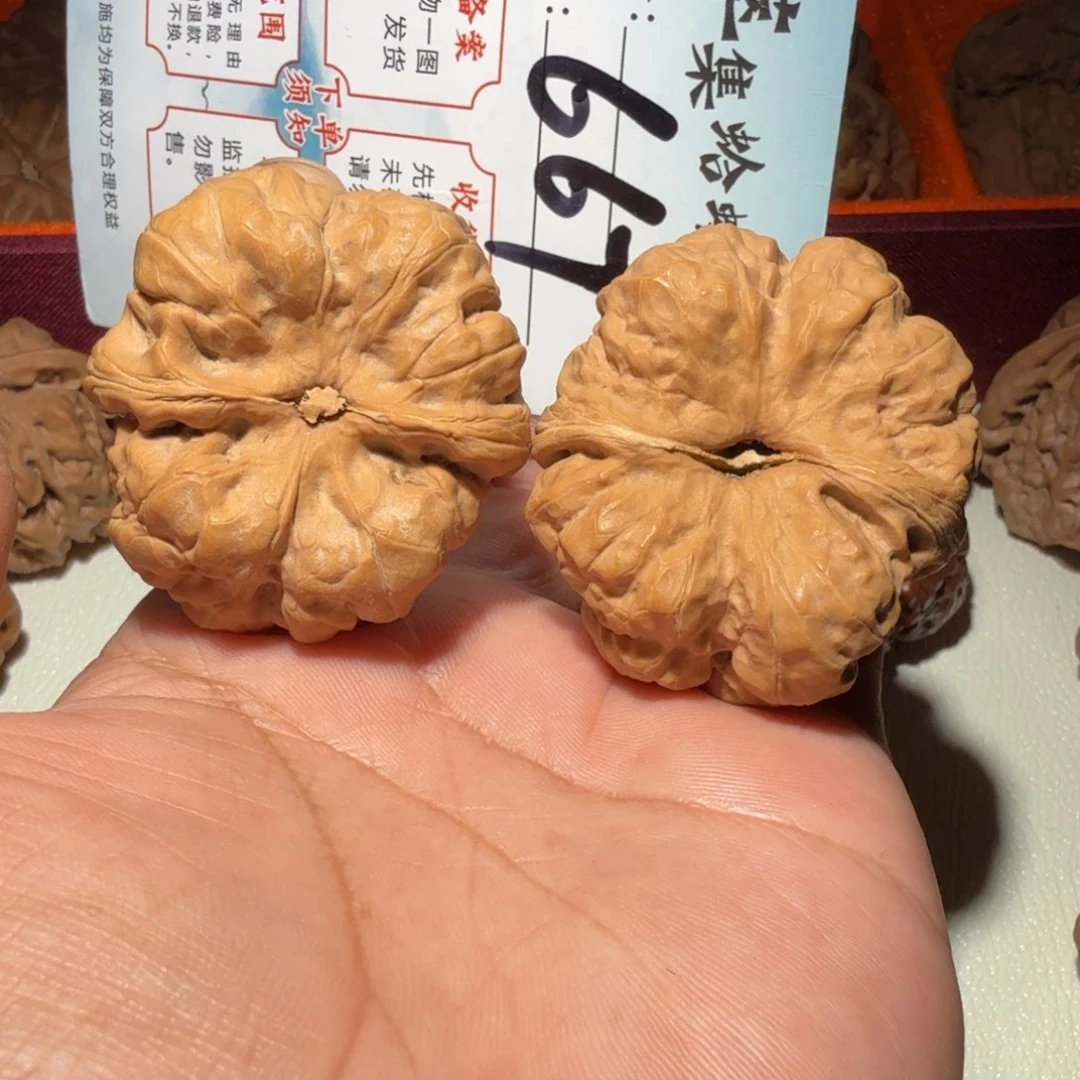 文玩核桃把件文玩42