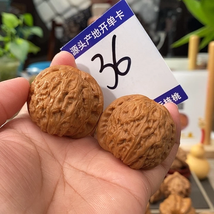 文玩核桃把件37.5肉纹乾隆磨36号