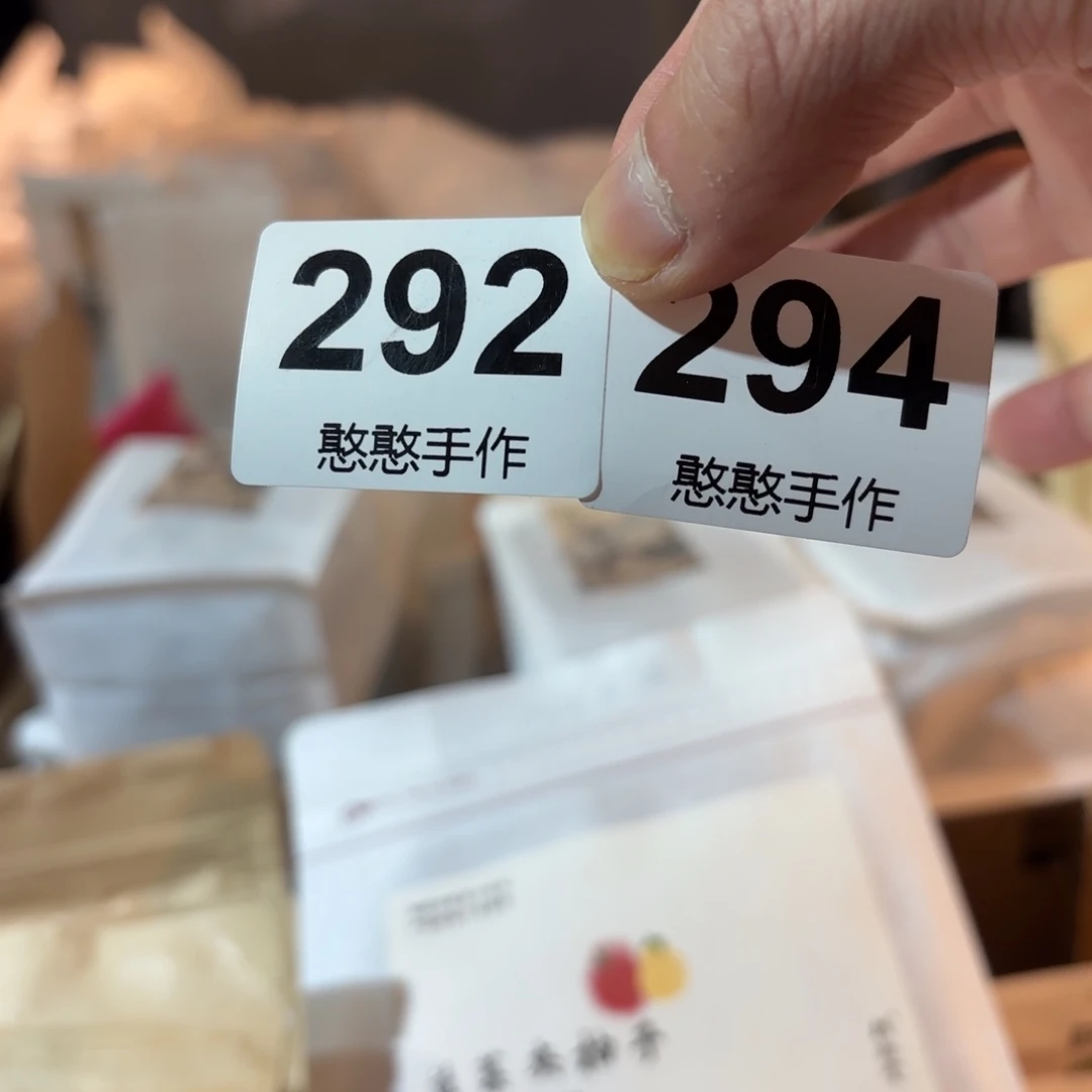 瓷片許***ฅ可爱的犹犹豫豫鸭鸭鸭