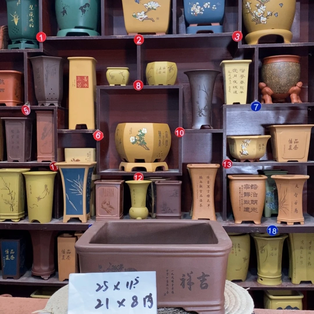 紫砂花盆紫砂花盆