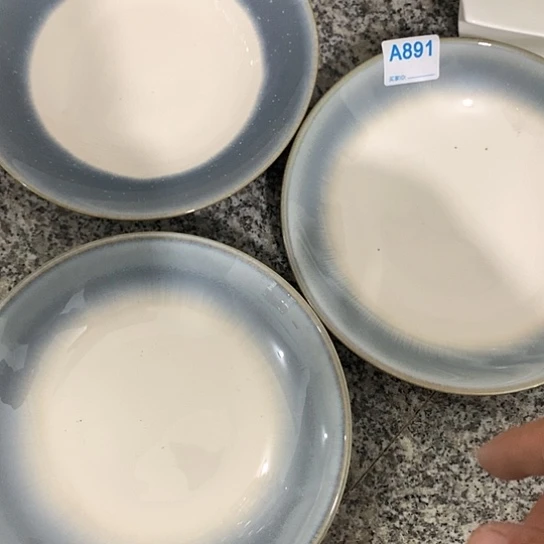 紫砂陶瓷材料研究中心