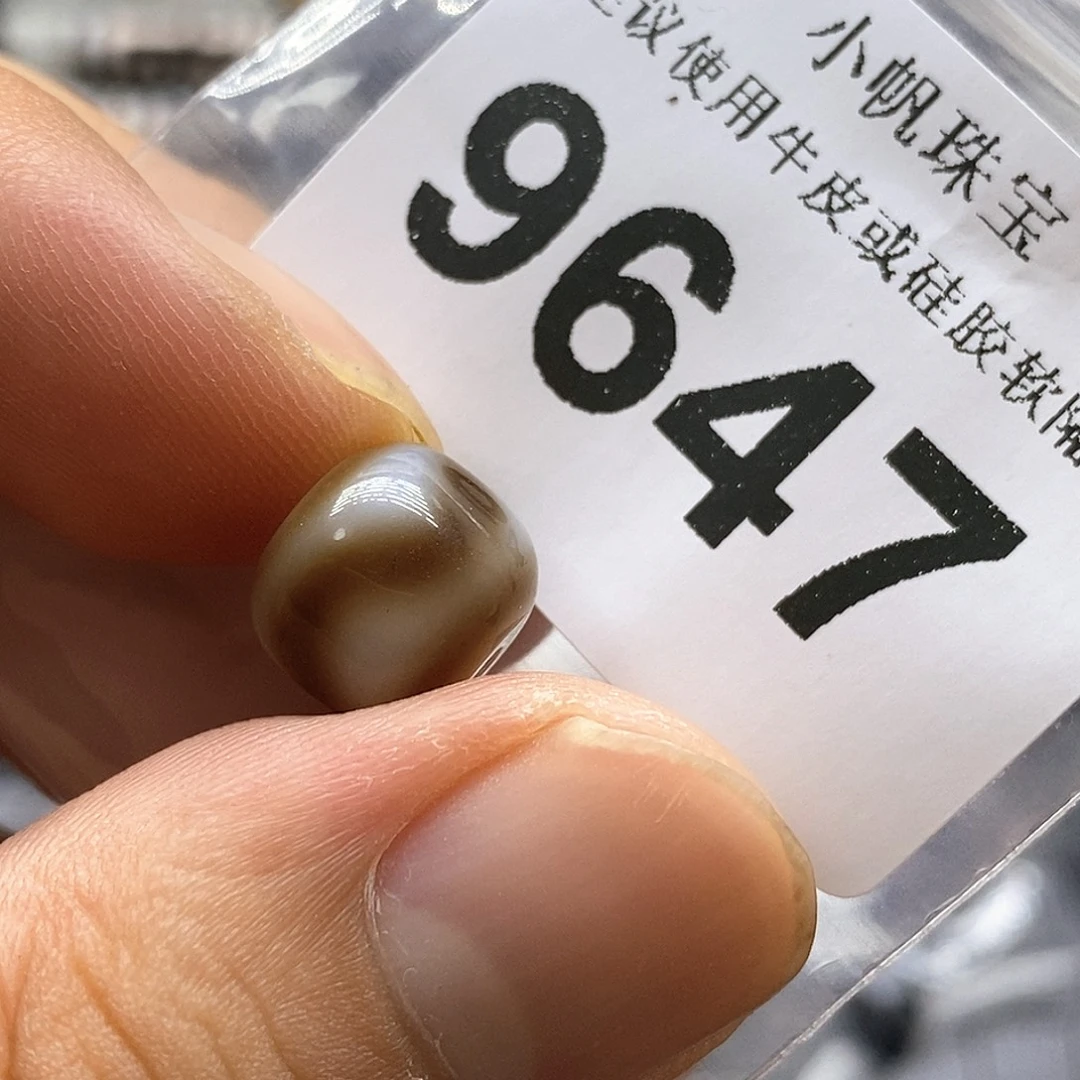 未镶嵌裸珠玛瑙/玉髓9647