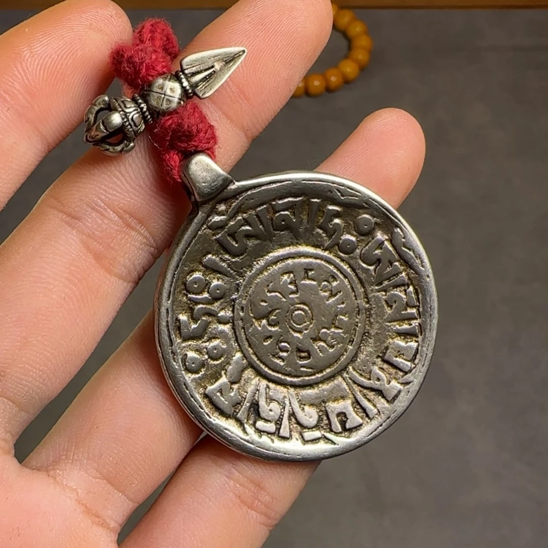 吊坠星月菩提眼****特九宫