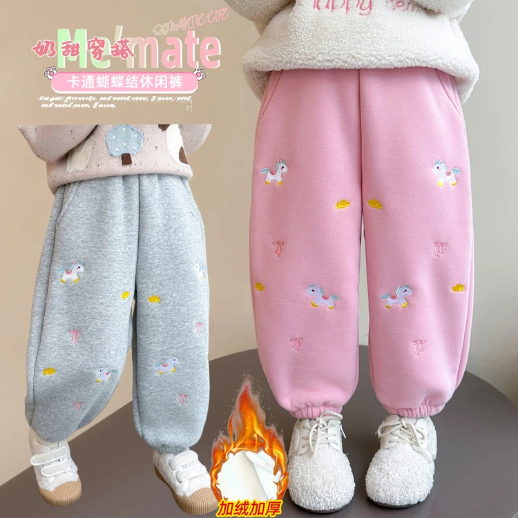 女童加绒加厚休闲裤2025新款冬季女孩韩版洋气时髦保暖外穿卫裤潮