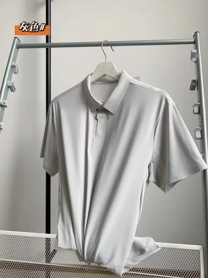 【8号】迪迪无痕速干 夏季冰丝Polo衫无痕翻领短袖T恤商务休闲上衣