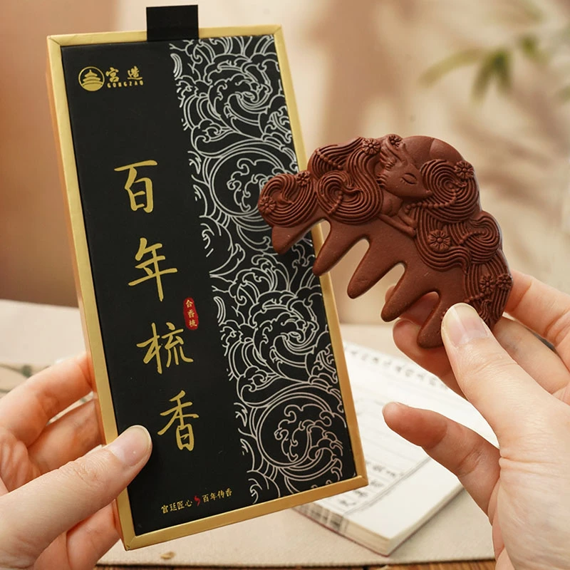 【御品合香梳】天然香材手工制作古法合香梳
