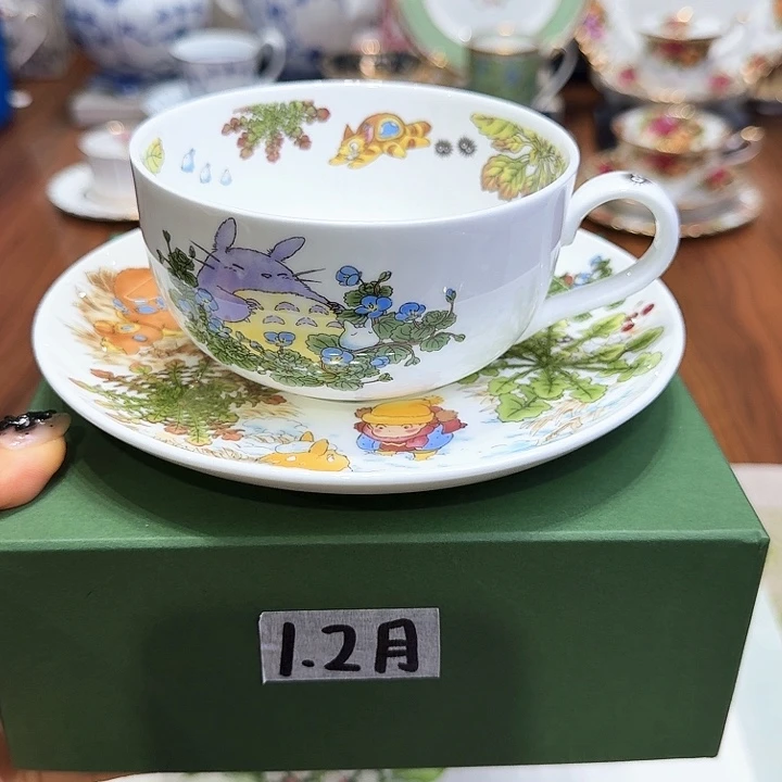 茶杯茶杯茶杯茶盏茶杯茶壶