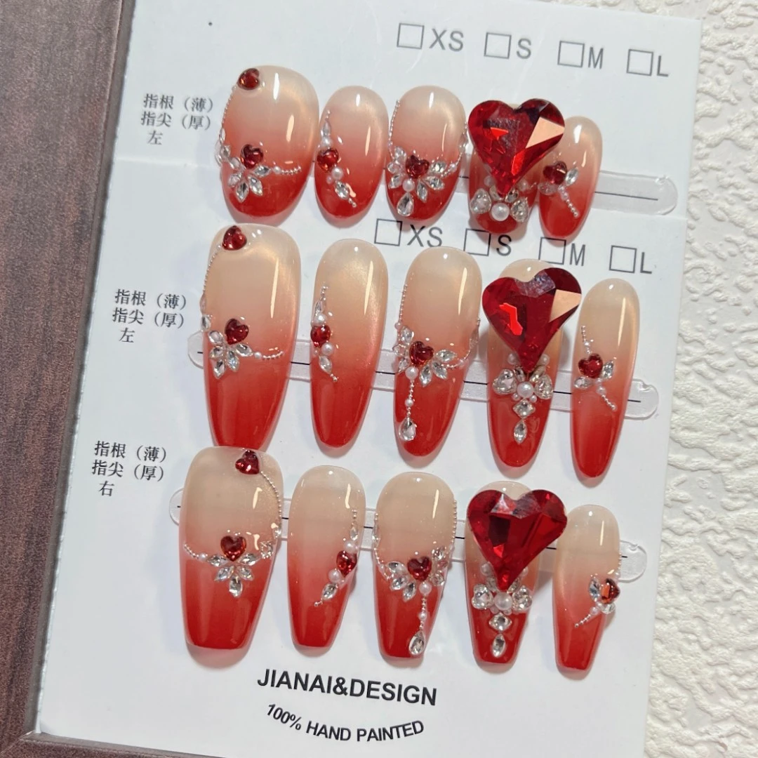 【 鸿运甜心】 新年气质显白纯手工穿戴甲 2641