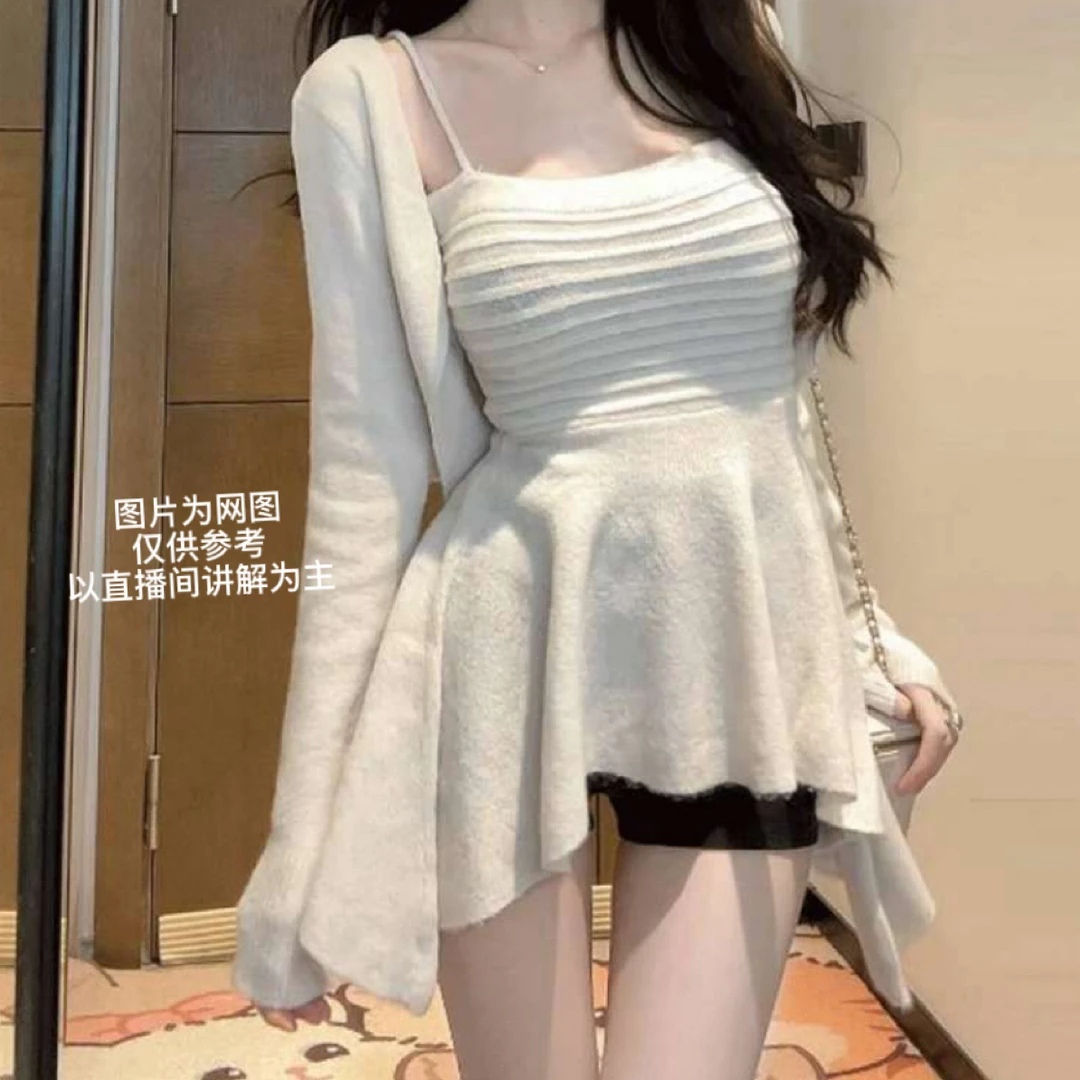 2025秋季新款大码女装纯欲风早秋针织吊带搭配开衫套装