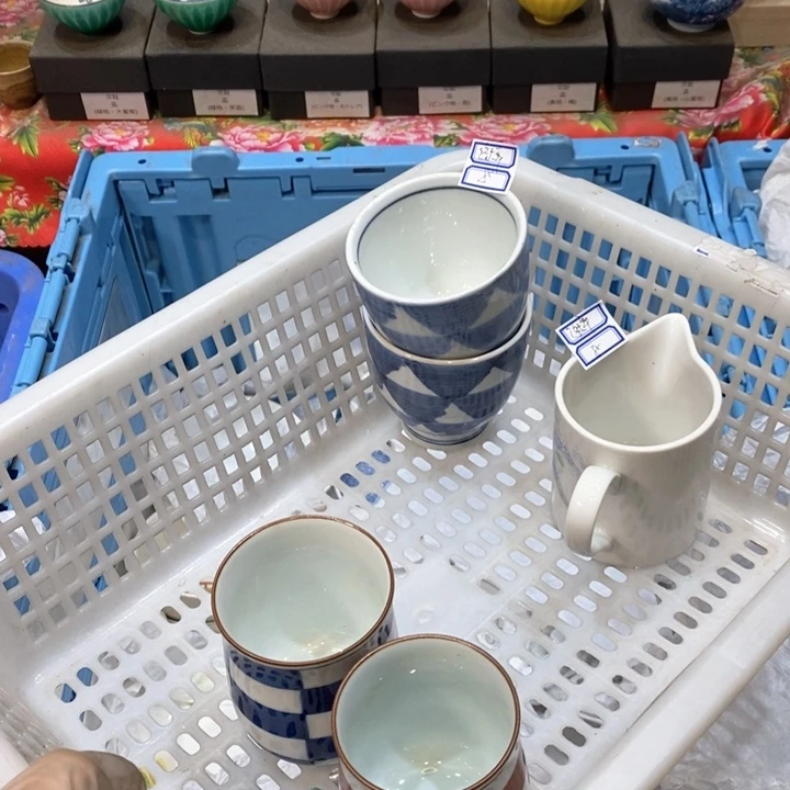 瓷片这**好几乎哈哈哈哈哈哈哈