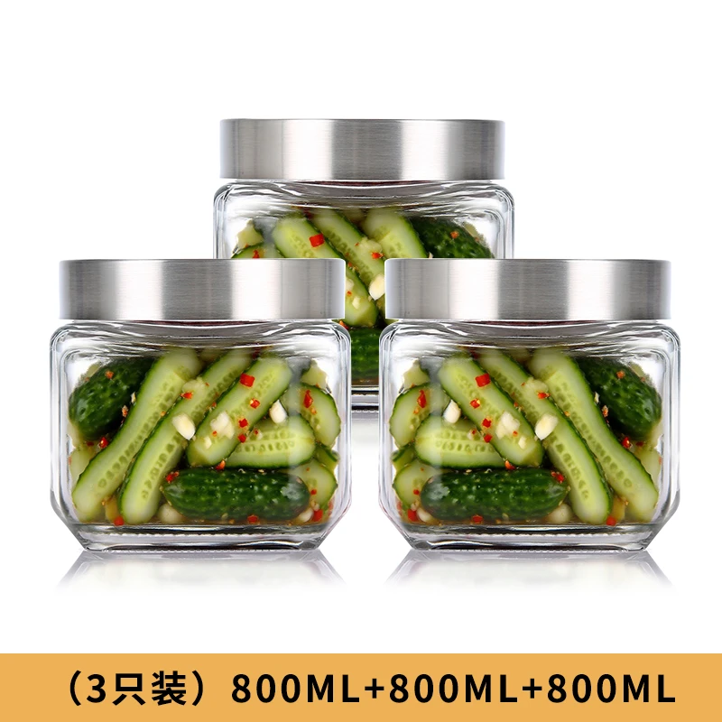 3只装-加厚密封罐泡菜坛子玻璃自制腌咸菜食品级防潮空瓶储物罐