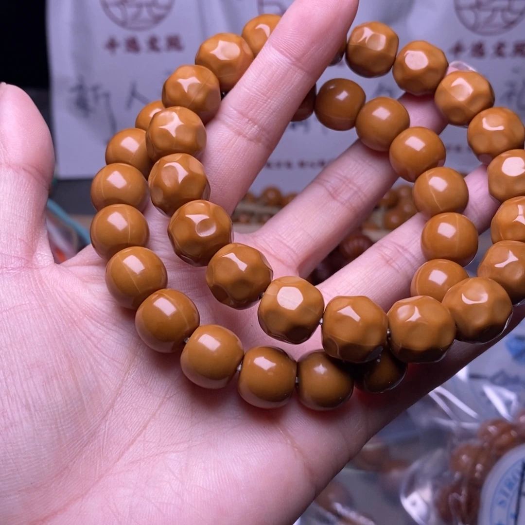 猴头核桃手串老型奶酪