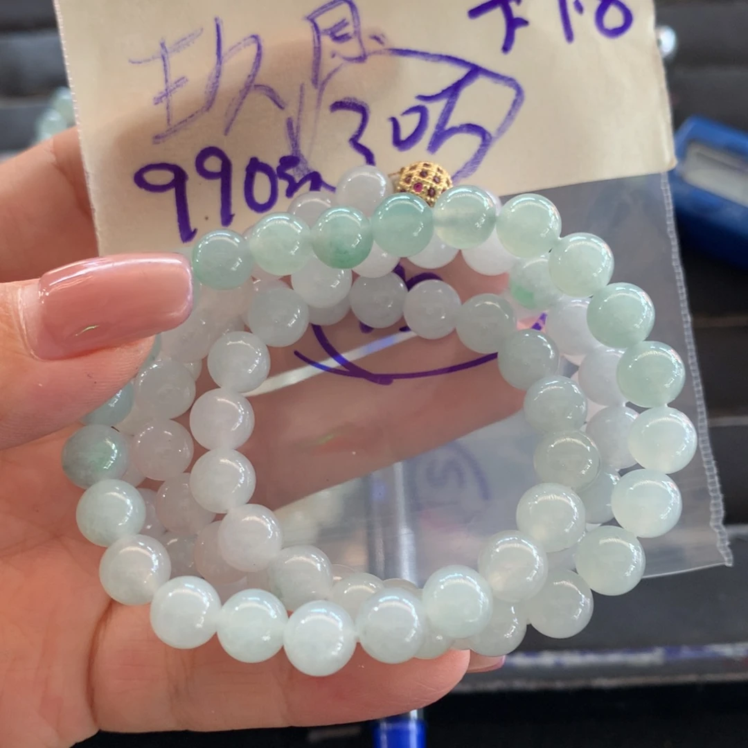 玖****定制翡翠未镶嵌翡翠翡翠