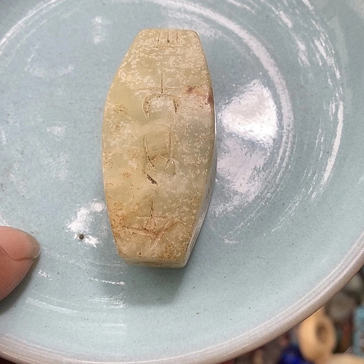 茶盏瓷器瓷器瓷器瓷器