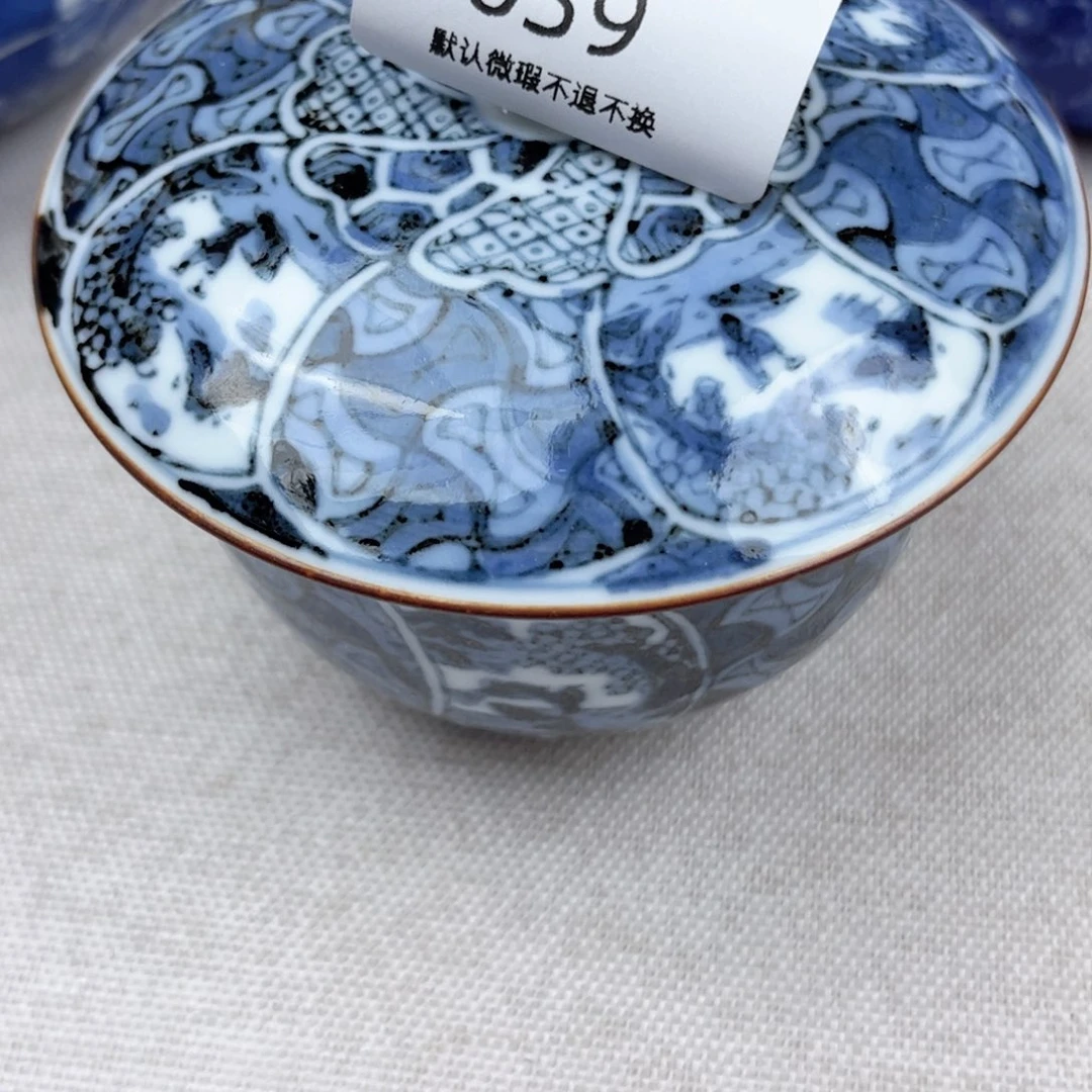 瓷片让****？999 真开心哈哈哈哈哈