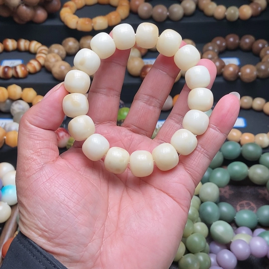 菩提根/象牙果吊坠15mm瓷白奶白飘花