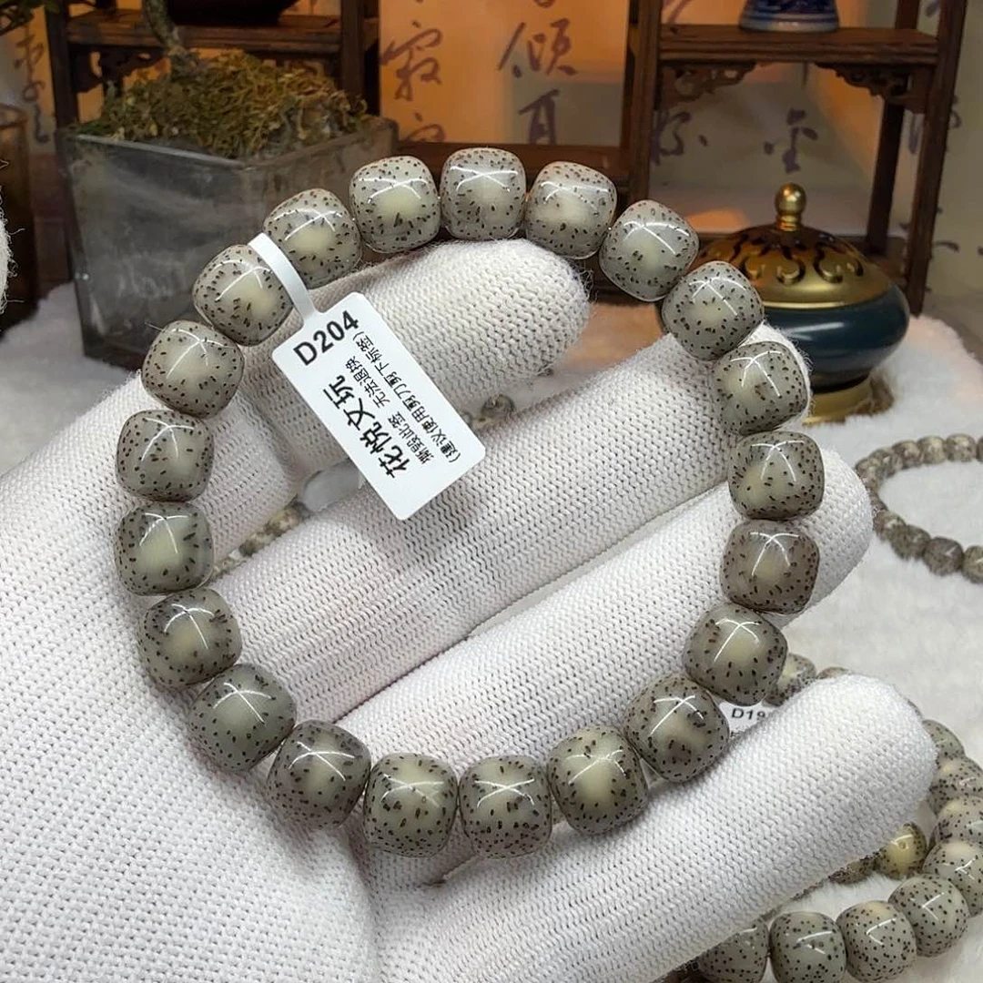 星月菩提吊坠11x10 黑冰侧留白D204