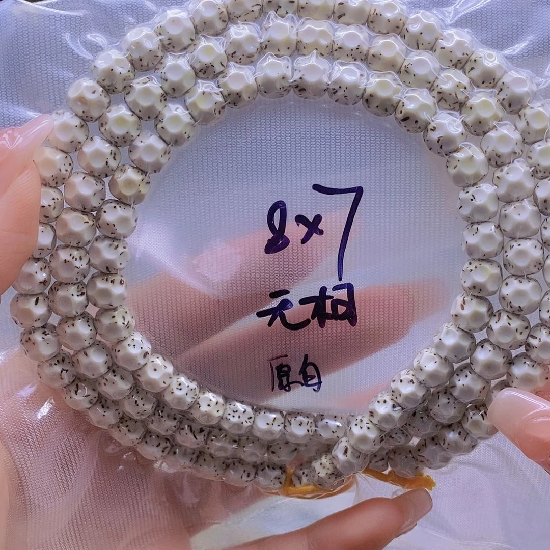 星月菩提手串星月