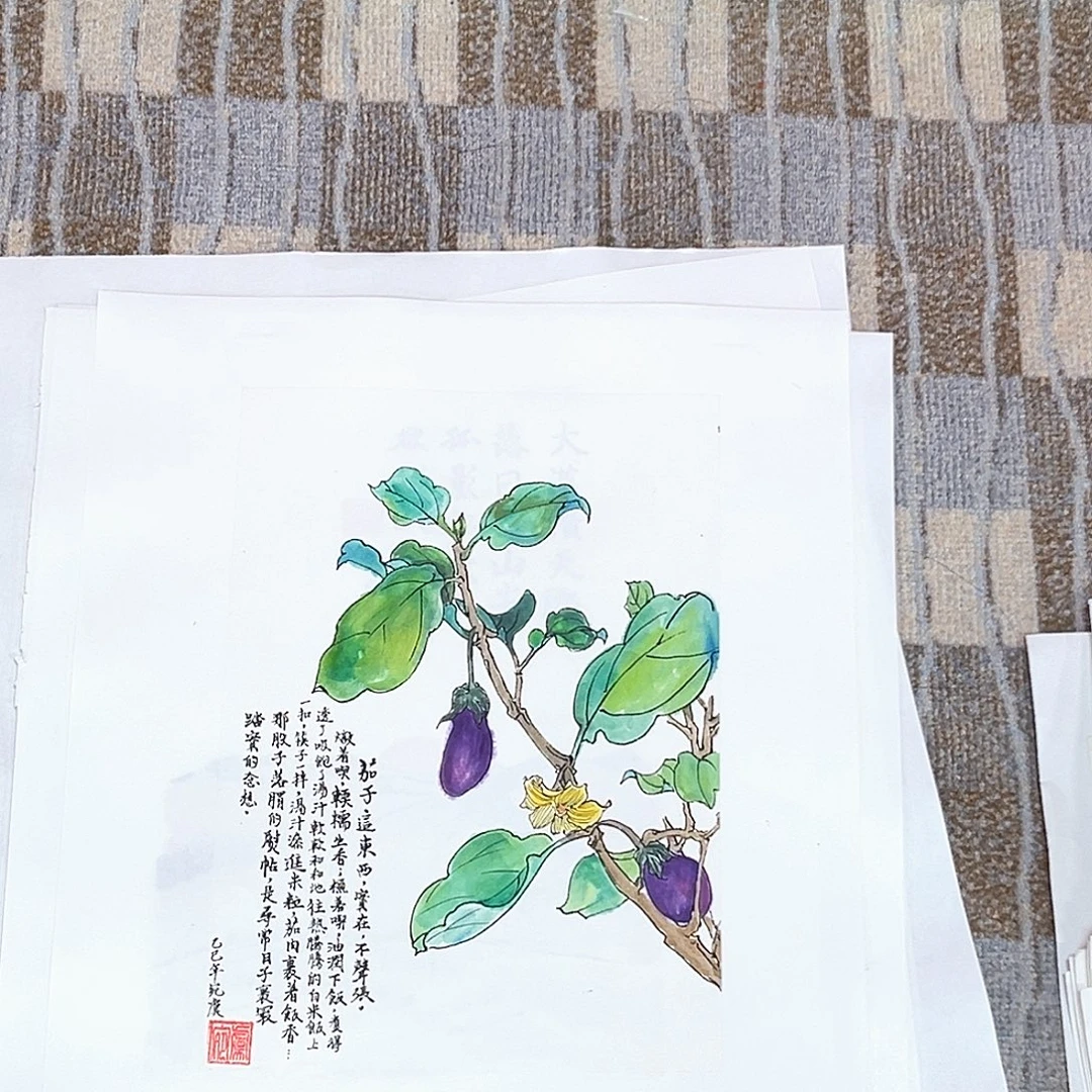 国画宛虞老师小精品花鸟奇奇