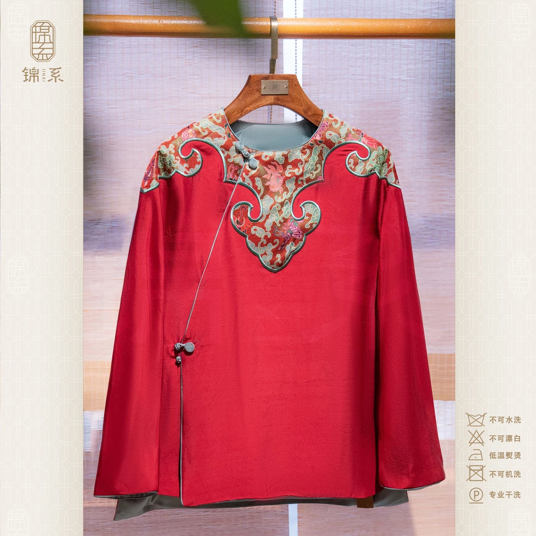 真丝双宫新中式国风桑蚕丝圆领加棉太太服E-383676