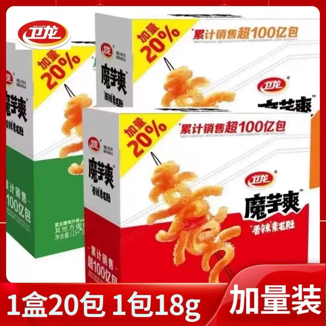 卫龙魔芋爽素毛肚18g盒装香辣麻辣魔芋丝网红零食辣条素肉大礼包