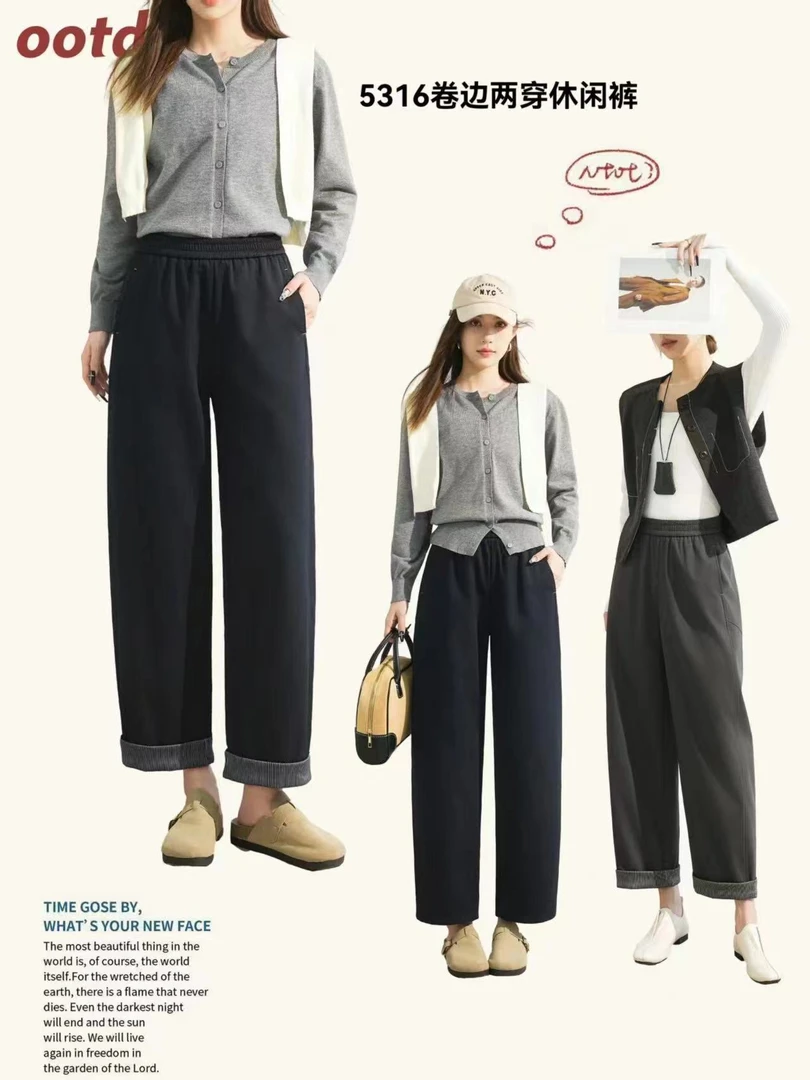 K015 秋冬休闲裤冬季直筒裤春秋宽松韩版