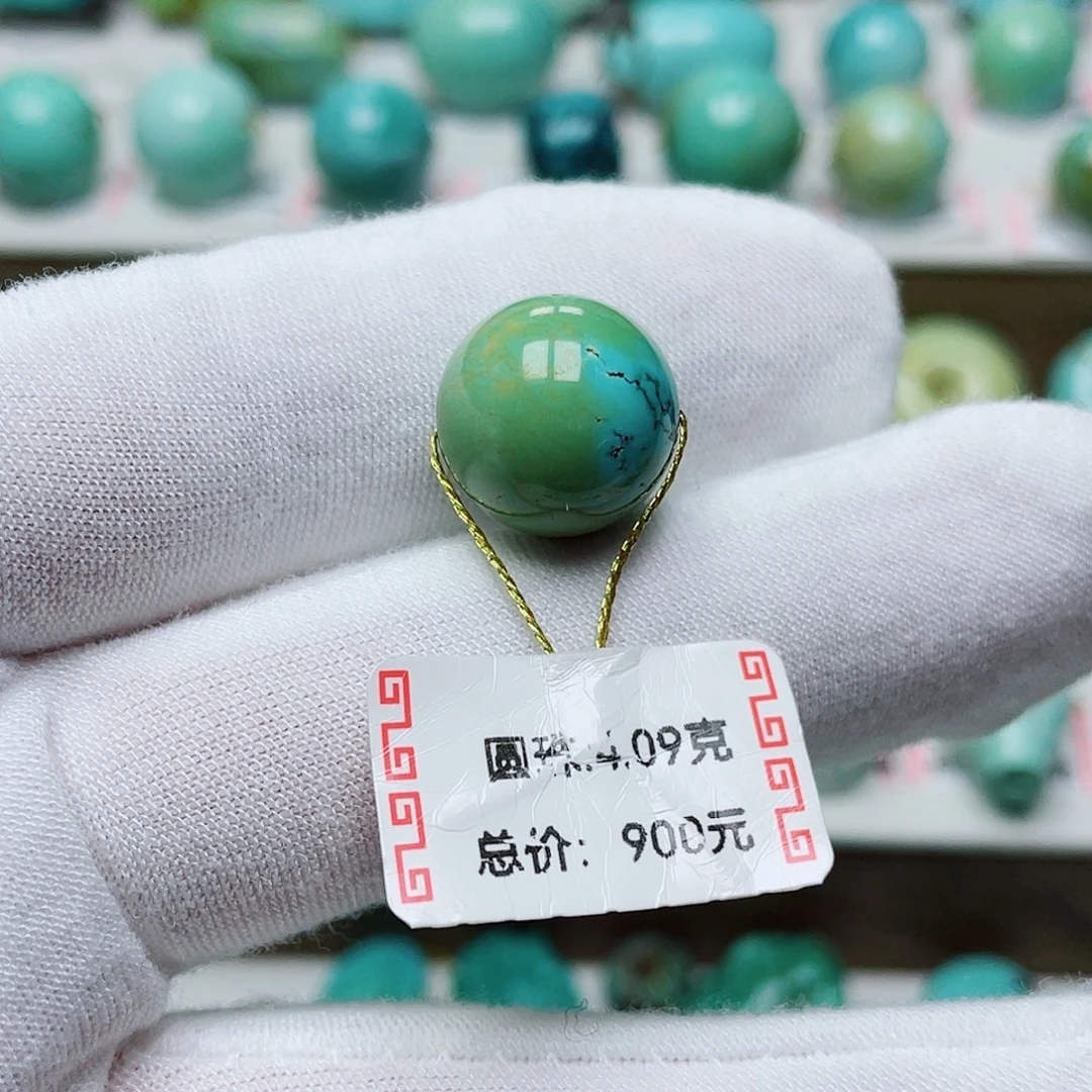 丛***林绿松石未镶嵌珠宝奇石