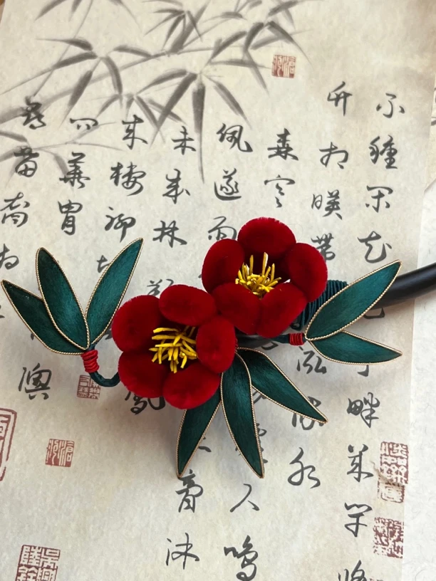非遗绒花竹叶红梅掐丝古风发簪