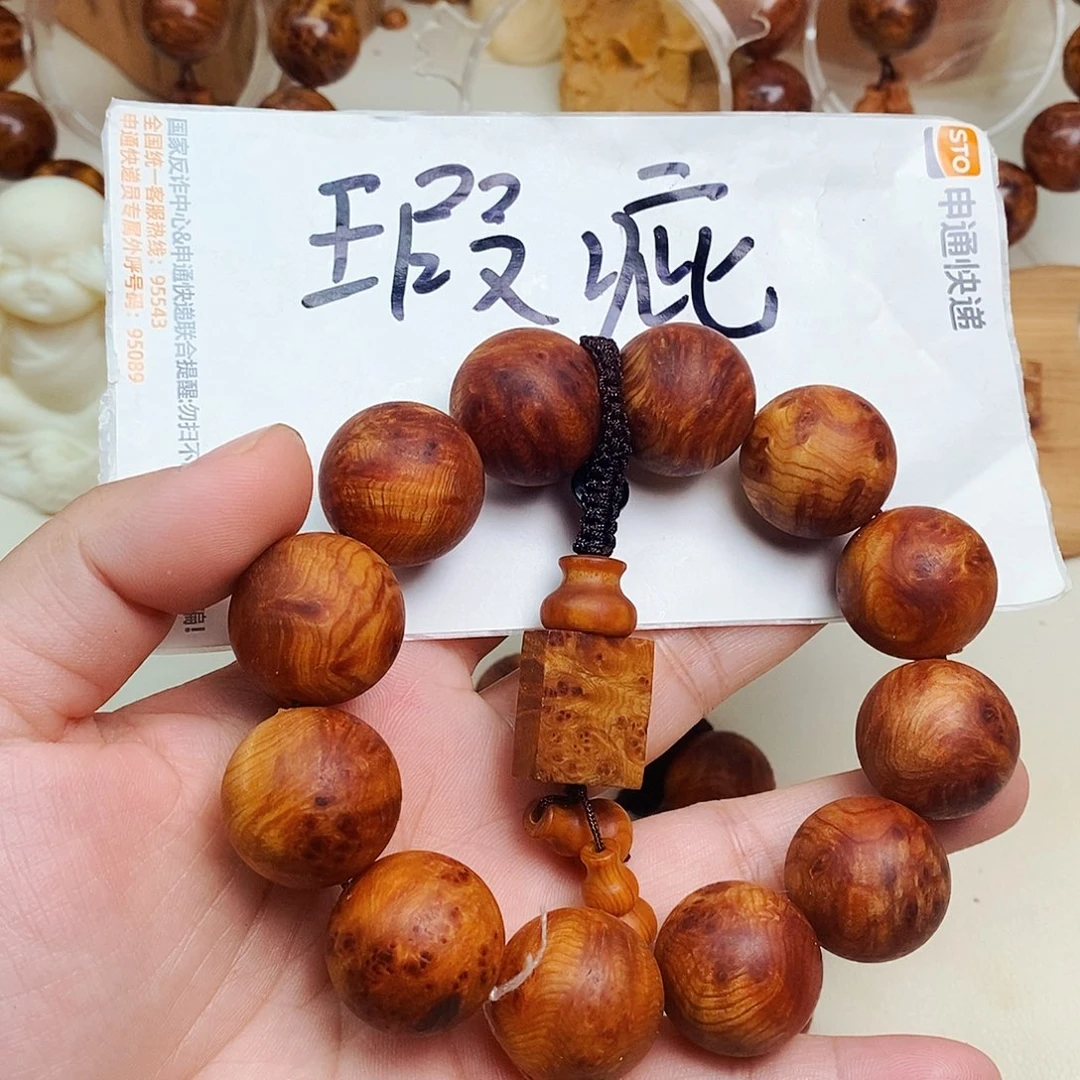 柏木（崖柏）瑕疵瑕疵7