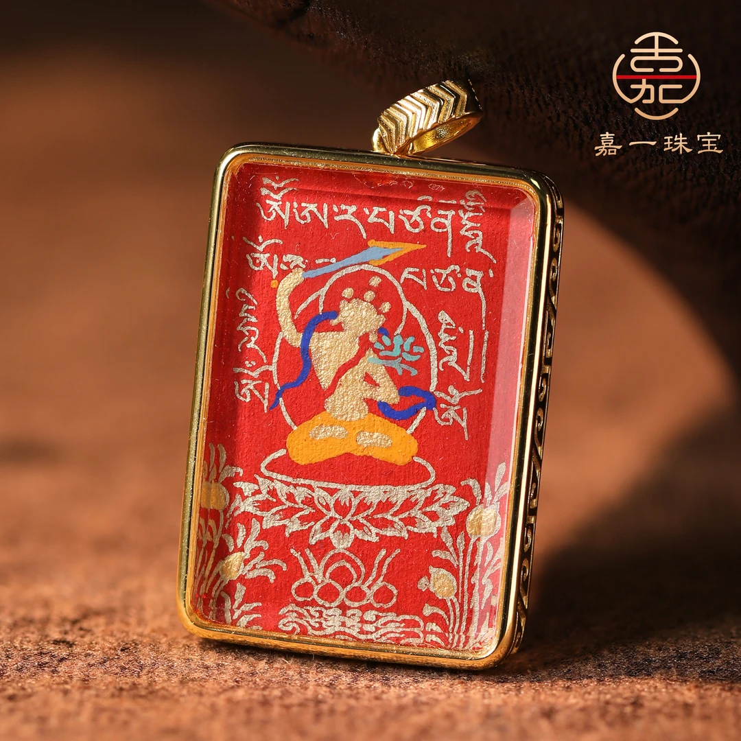 【嘉一珠宝】文殊菩萨吊坠