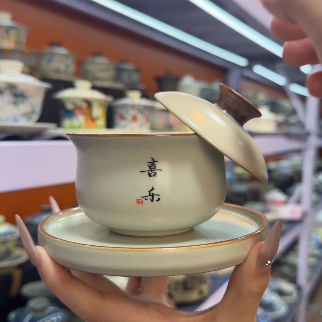 我在外面吃饭呢你在哪了我在