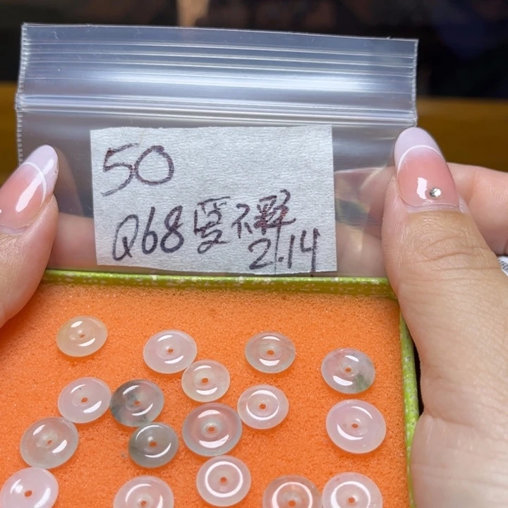 定制翡翠未镶嵌爱**手不