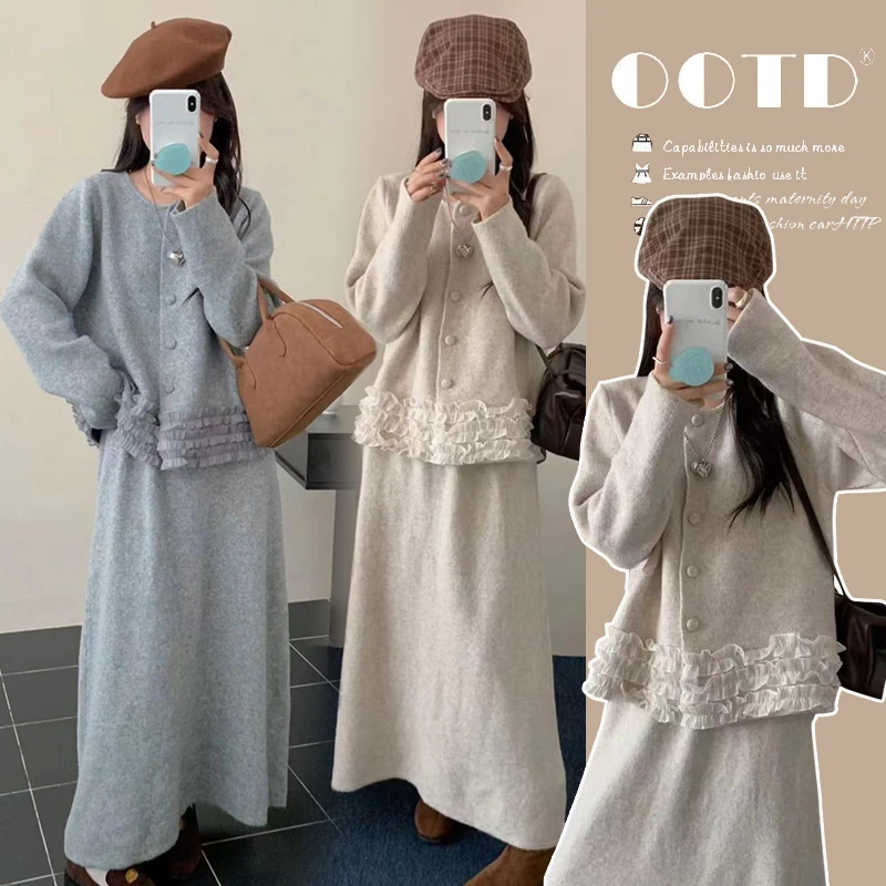 【沫小熙】2025慵懒风秋冬穿搭气质温柔时尚软糯针织半身裙孕妇套装