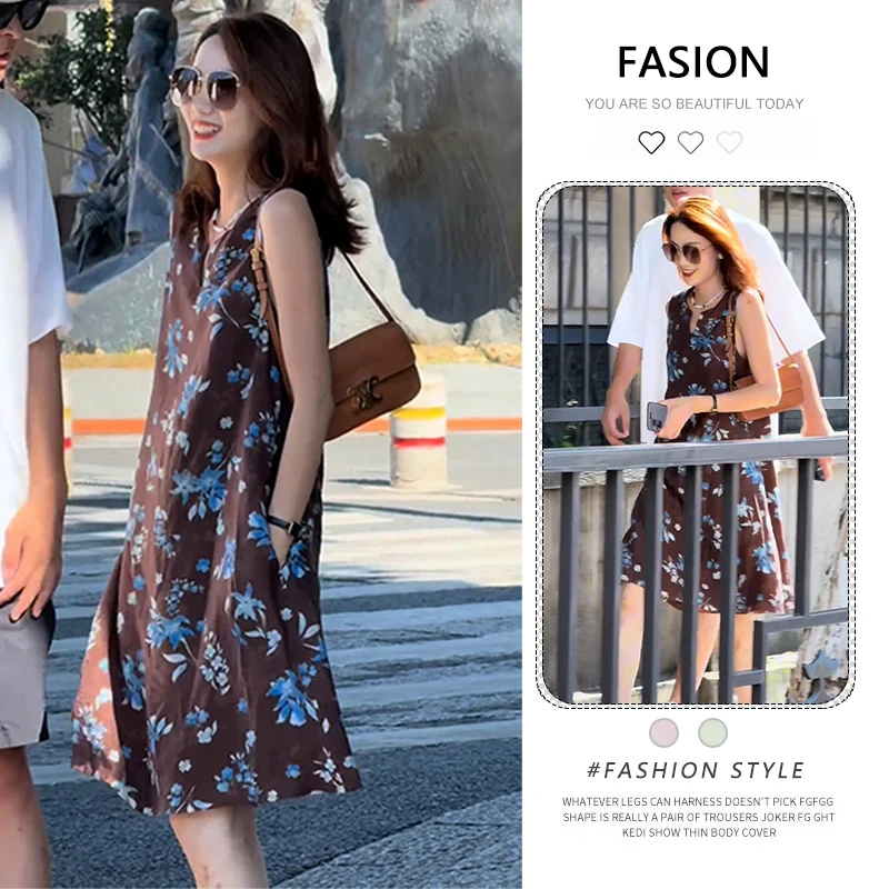 时尚百搭V领小众女装2025夏季新款设计高级感轻奢印花无袖中长裙