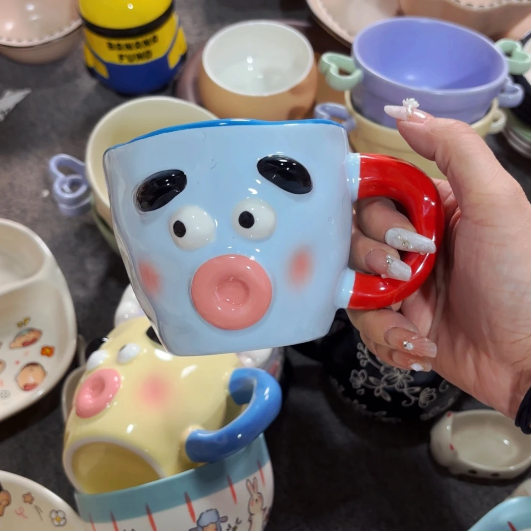 陶瓷抽象表情马克杯