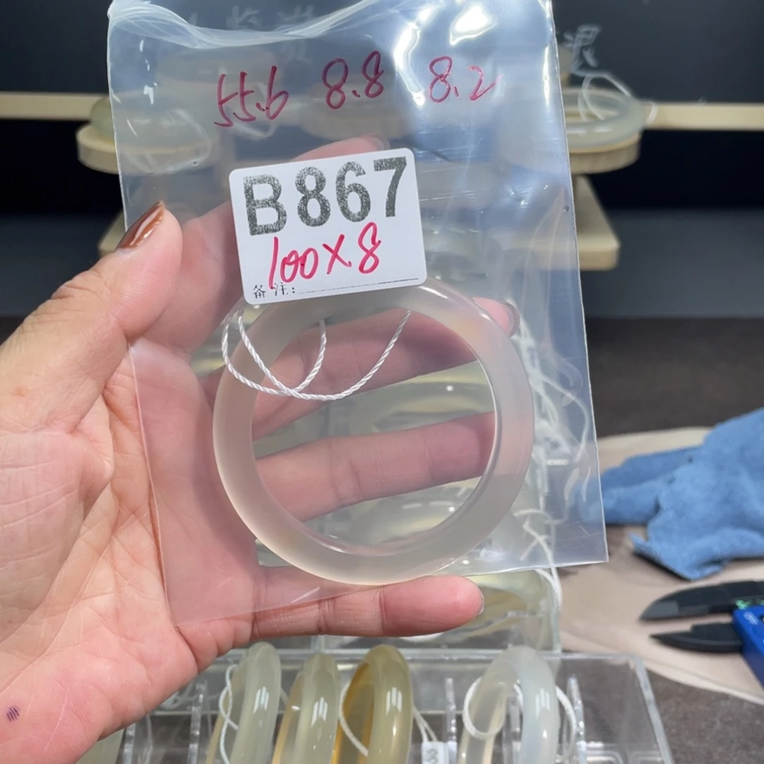 玛瑙/玉髓合金手镯