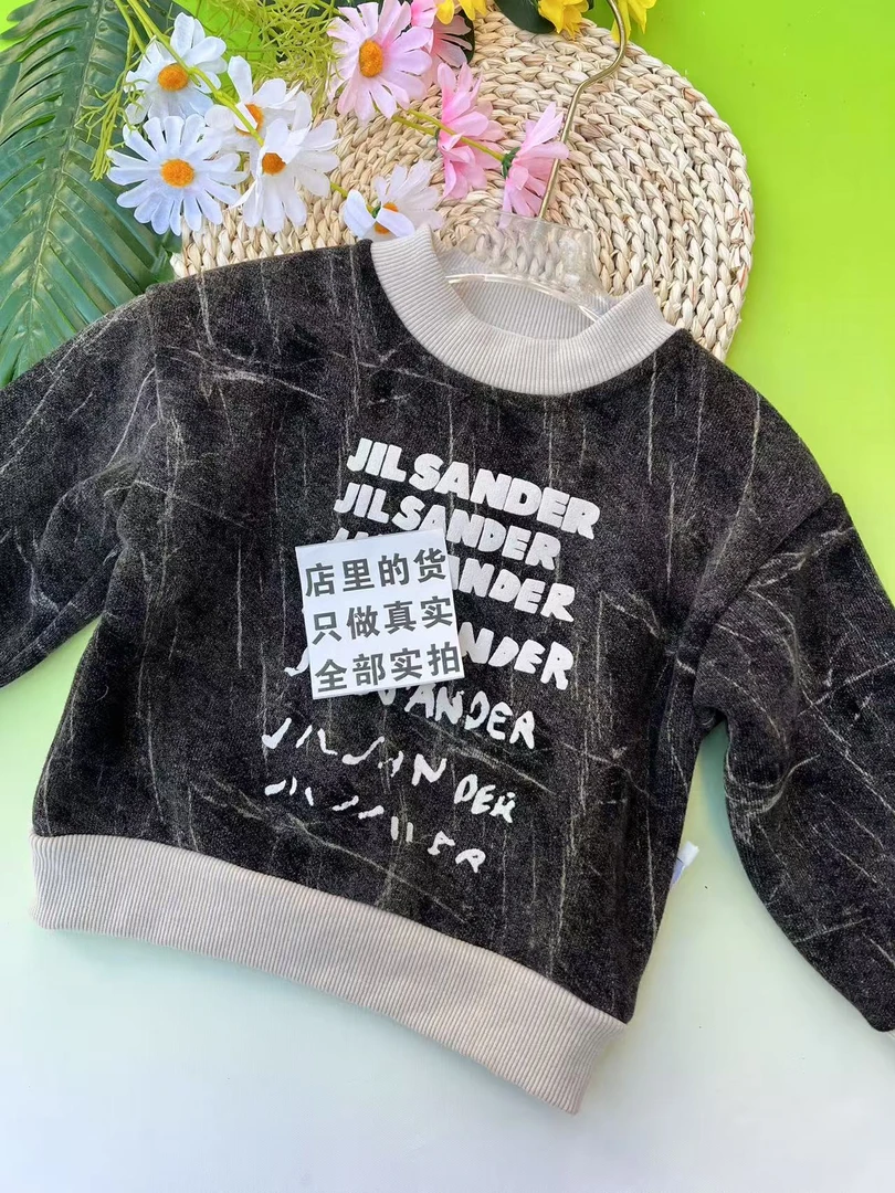 B246童装店断码清仓昌乐壹号童仓春秋长袖男女童卫衣牛仔卫裤外套