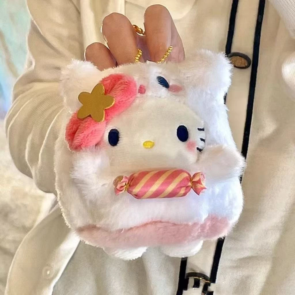 小丑万圣节系列毛绒钥匙扣