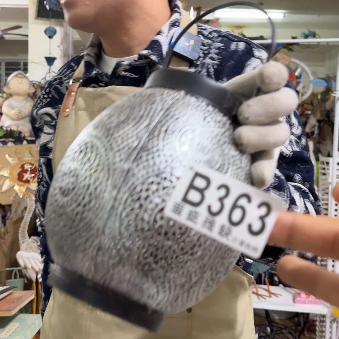 核桃木/黑胡桃（胡桃木）