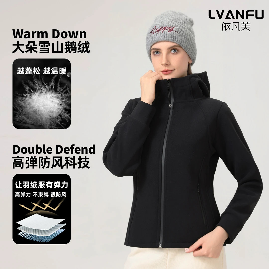 【踏雪迎春】鹅绒小蛮腰T166收腰显瘦新国标90白鹅绒外套JY558A/ZWZ