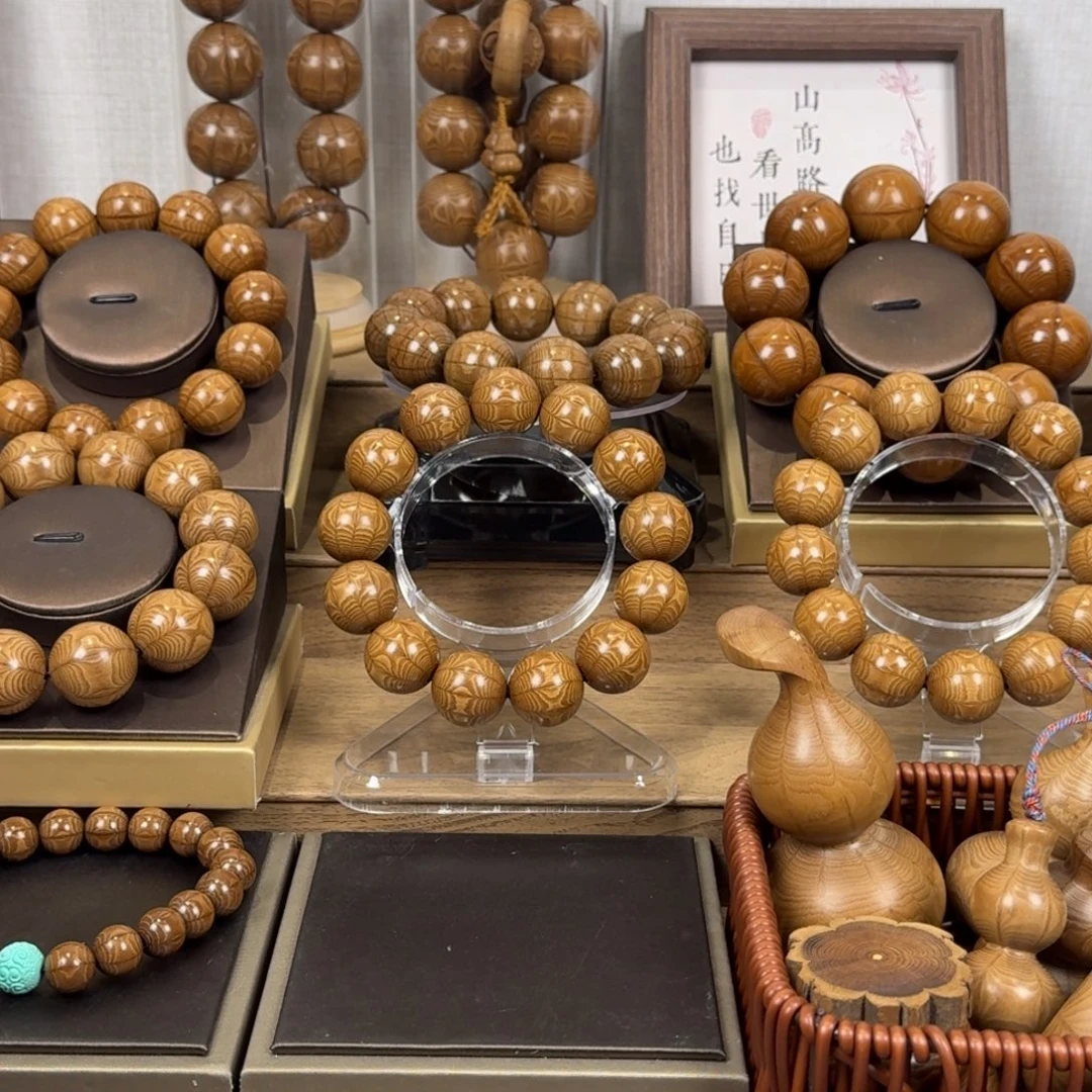 六道木手串/手链2.0