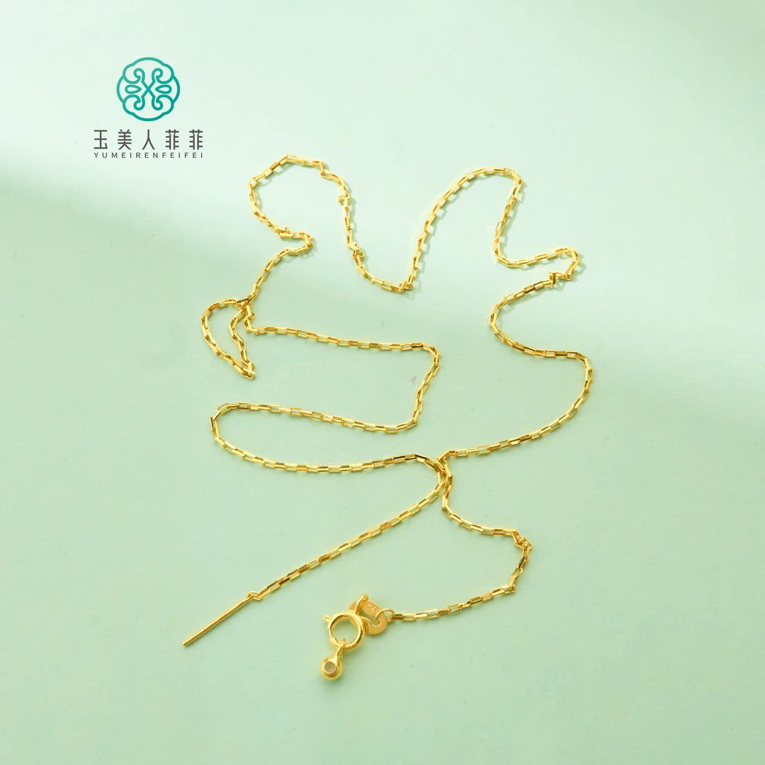 链子925银 菲菲珠宝好！S925银链子