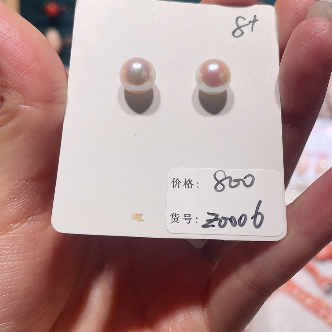 我不喜欢这样说了嘛